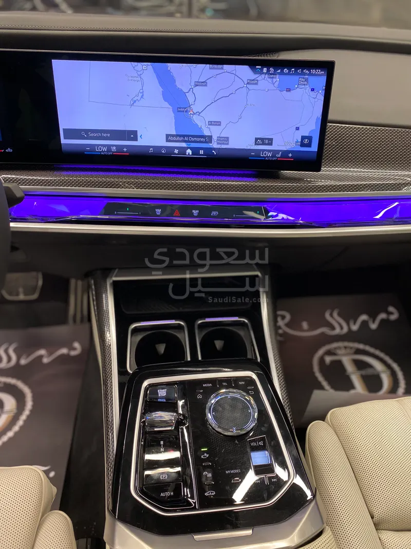 2024 بي ام دبليو الفئة السابعة 735أي