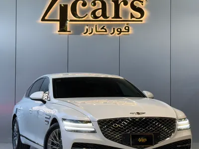 2023 جينيسيس جي 80