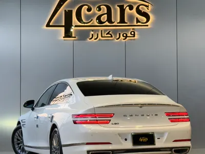 2023 جينيسيس جي 80