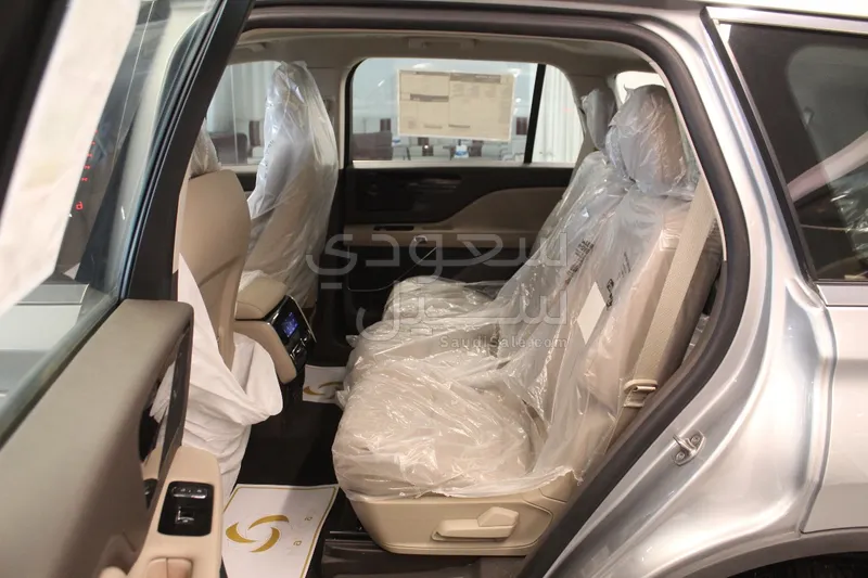 2023 Lincoln Aviator