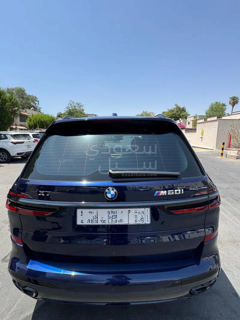 2024 BMW X Series 7 M kit