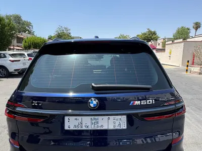 2024 BMW X Series 7 M kit