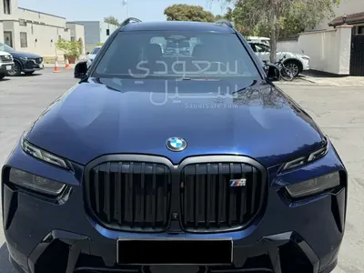 2024 BMW X Series 7 M kit