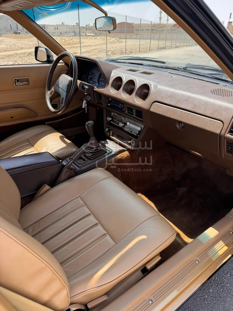 1980 Nissan Z X280