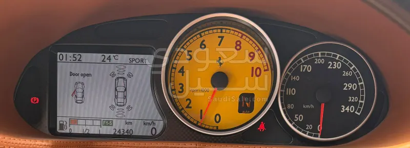 2007 Ferrari Scaglietti 612