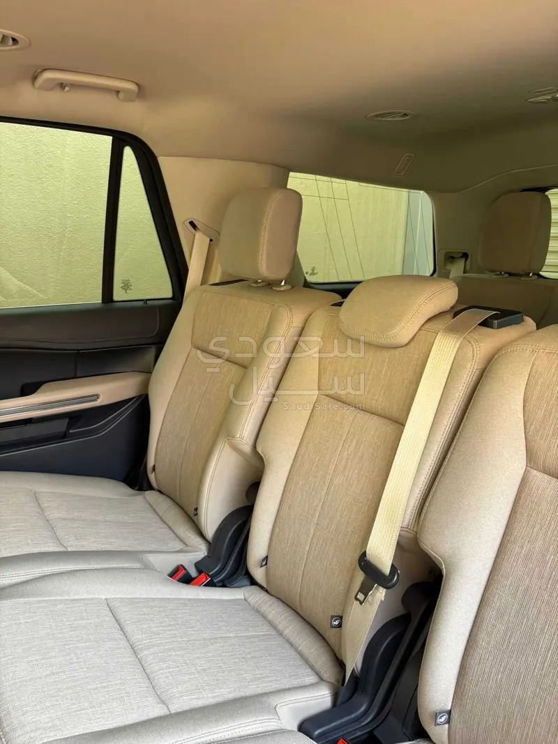 2023 Ford Expedition XLT