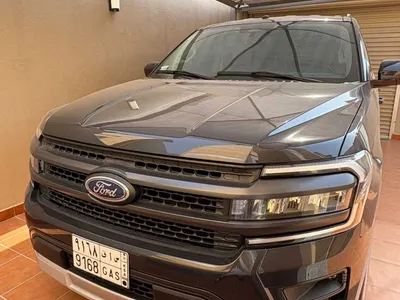 2023 Ford Expedition XLT
