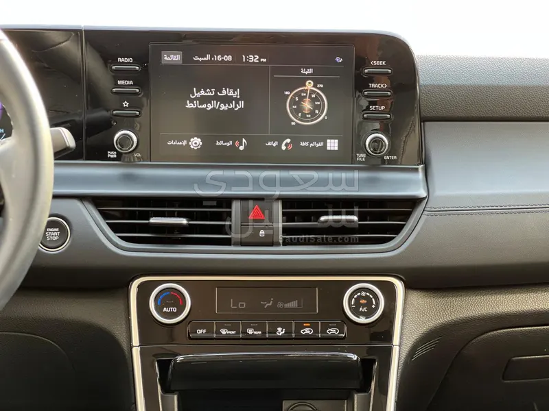 2025 Kia Seltos