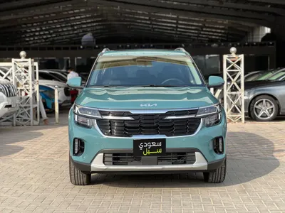 2025 Kia Seltos