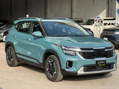 2025 Kia Seltos