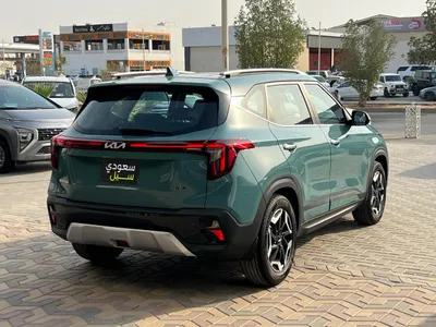 2025 Kia Seltos