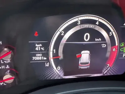 2023 لكزس إل إكس 600 إف