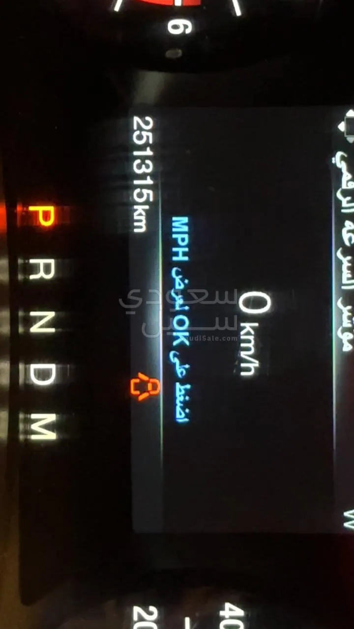 2015 فورد اكسبيديشن ليمتد