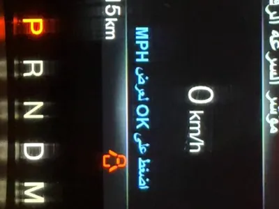 2015 فورد اكسبيديشن ليمتد