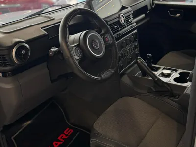 2023 اينيوس جرينادير