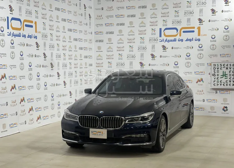2018 BMW 7 Series 730Li