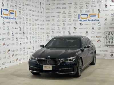 2018 BMW 7 Series 730Li