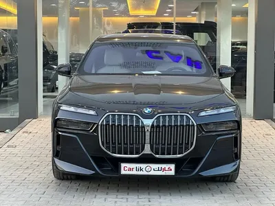 2026 بي ام دبليو الفئة السابعة 735أي