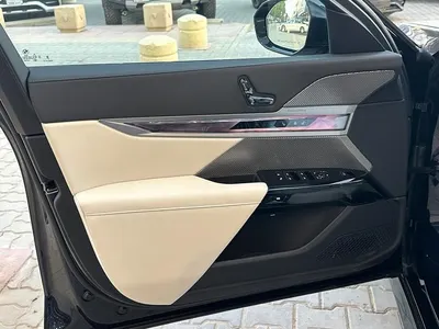 2026 بي ام دبليو الفئة السابعة 735أي