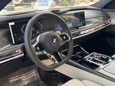 2026 بي ام دبليو الفئة السابعة 735أي