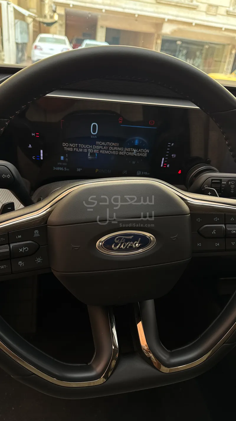 2024 Ford Taurus Trend