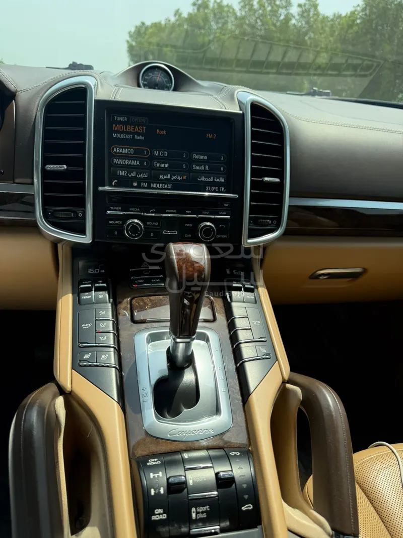 2015 Porsche Cayenne S