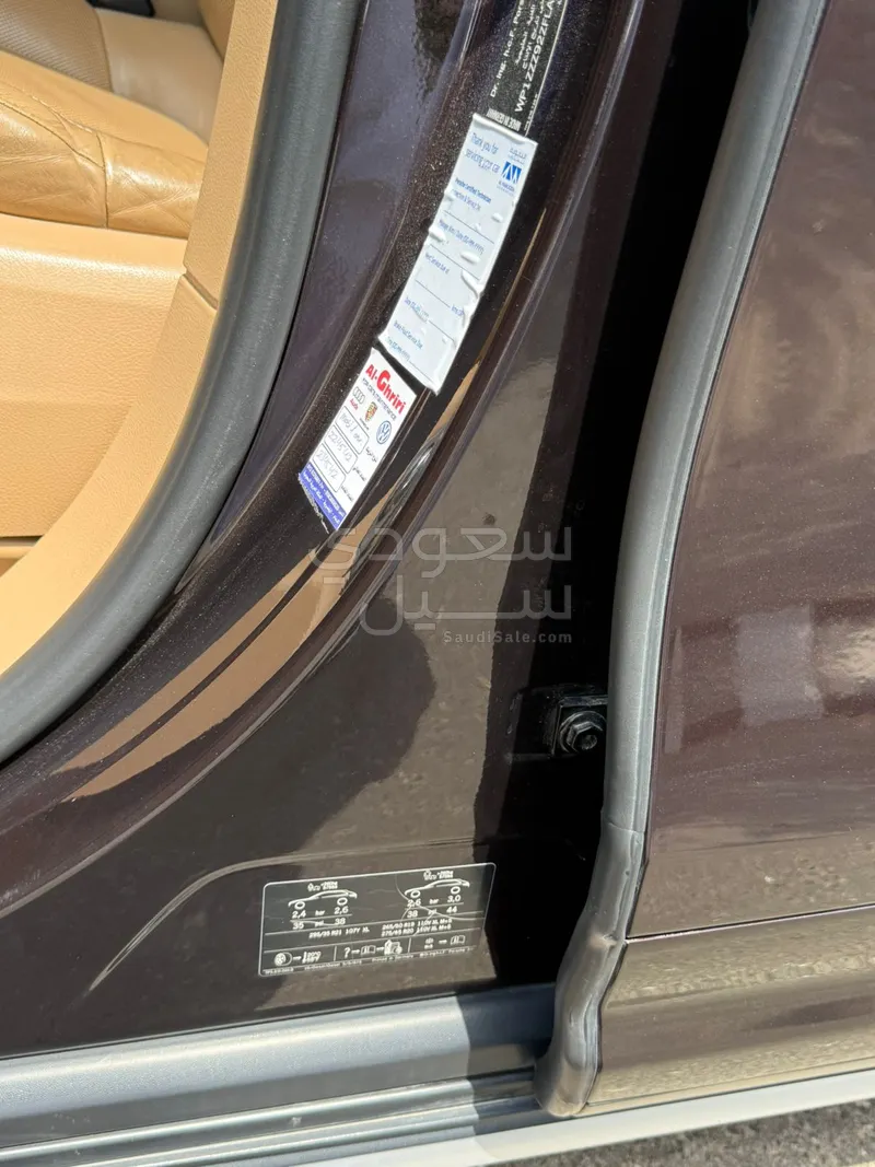 2015 Porsche Cayenne S
