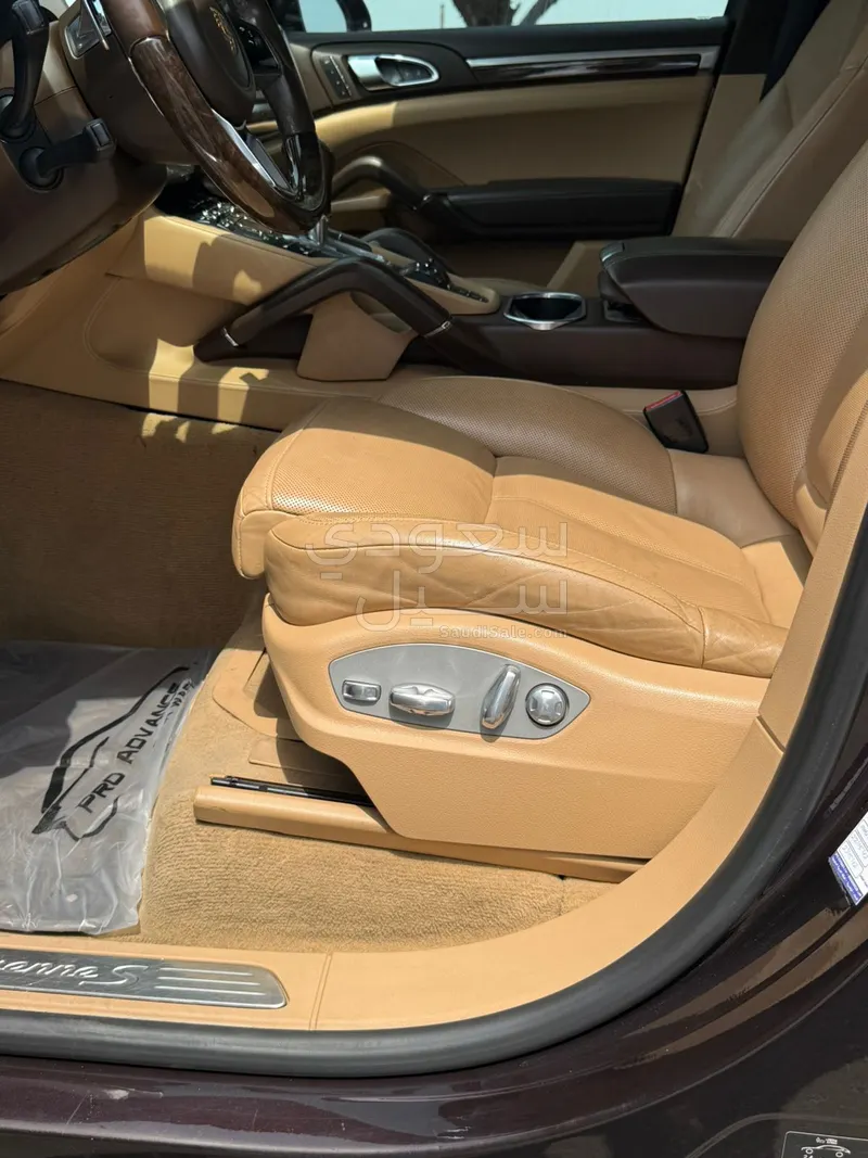 2015 Porsche Cayenne S