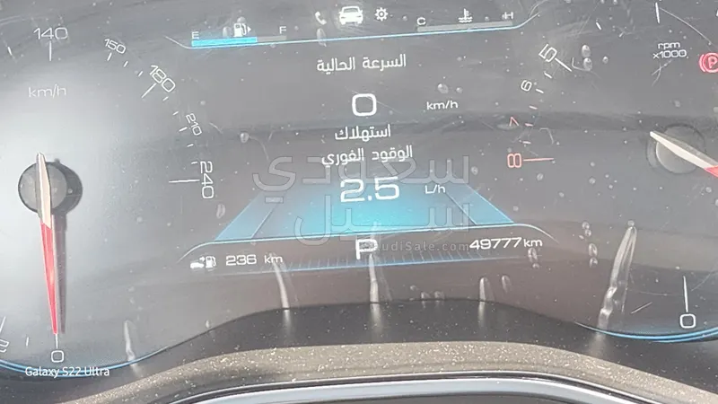 2022 شفروليه كابتيفيا بريمير