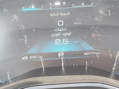 2022 شفروليه كابتيفيا بريمير