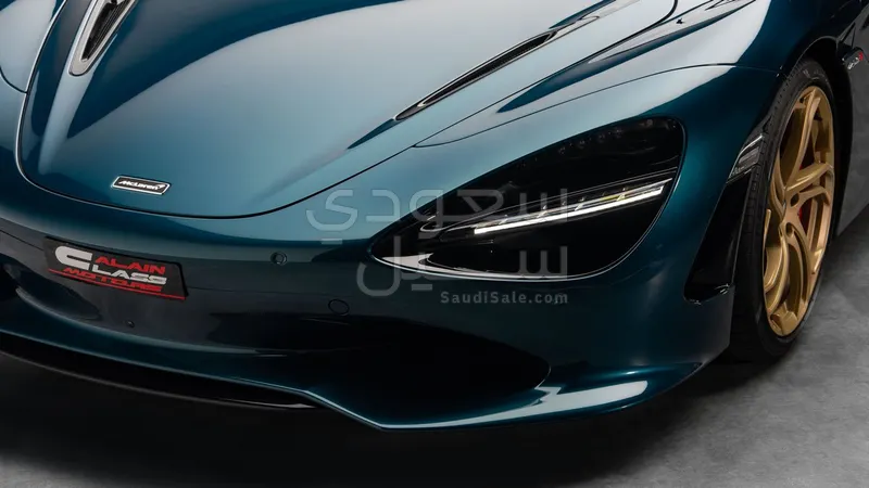 2024 McLaren 750s