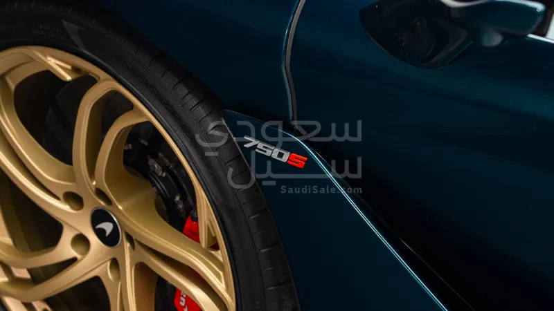 2024 McLaren 750s