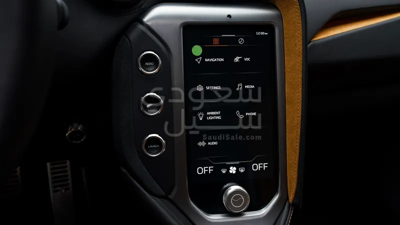 2024 McLaren 750s
