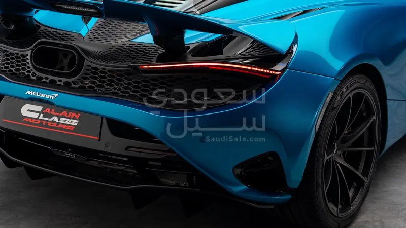 2024 McLaren 750s