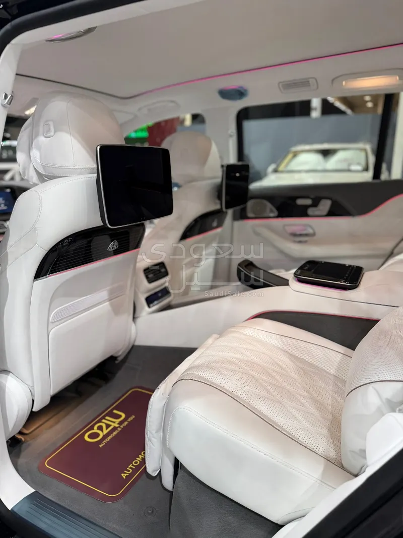 2025 Mercedes-Benz GLS 600 maybach