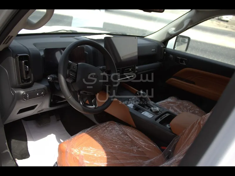 2026 Haval H 9