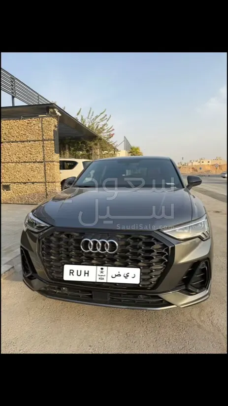 2023 Audi Q3 Sportback