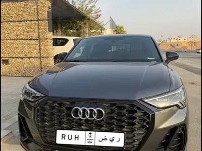 2023 Audi Q3 Sportback