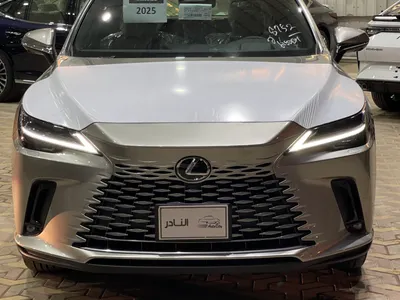2025 Lexus RX 350