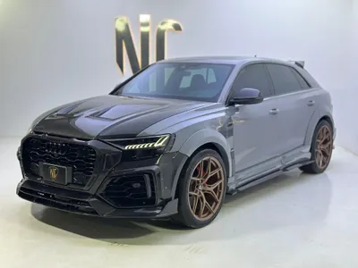 2023 Audi RS Q8