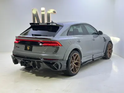 2023 Audi RS Q8