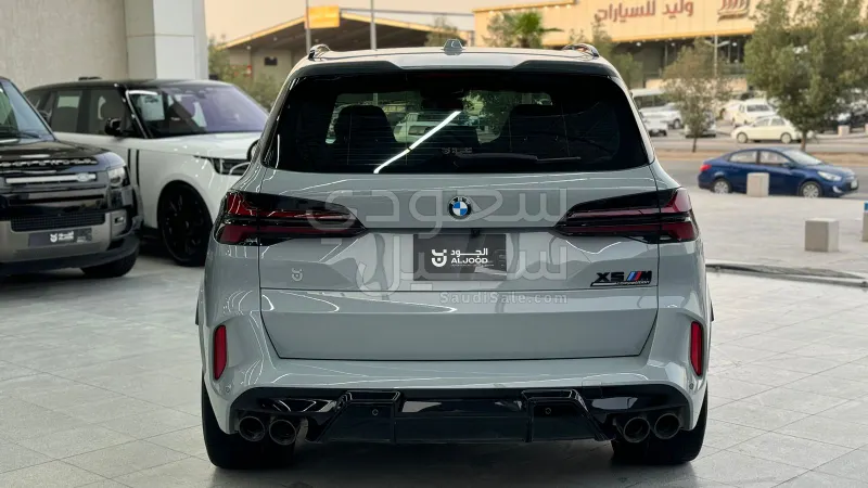 2024 BMW X Series 5M competition