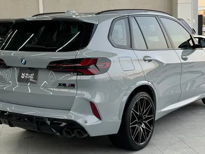 2024 BMW X Series 5M competition