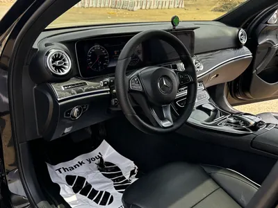 2017 Mercedes-Benz E 300