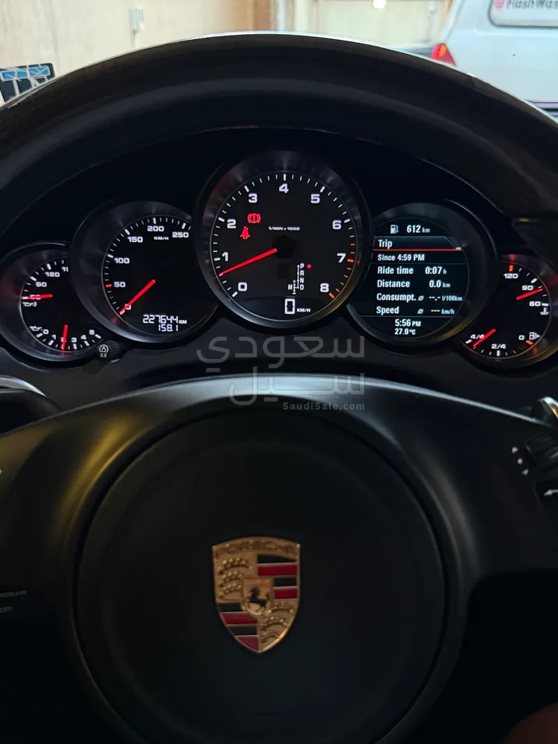 2013 Porsche Cayenne S