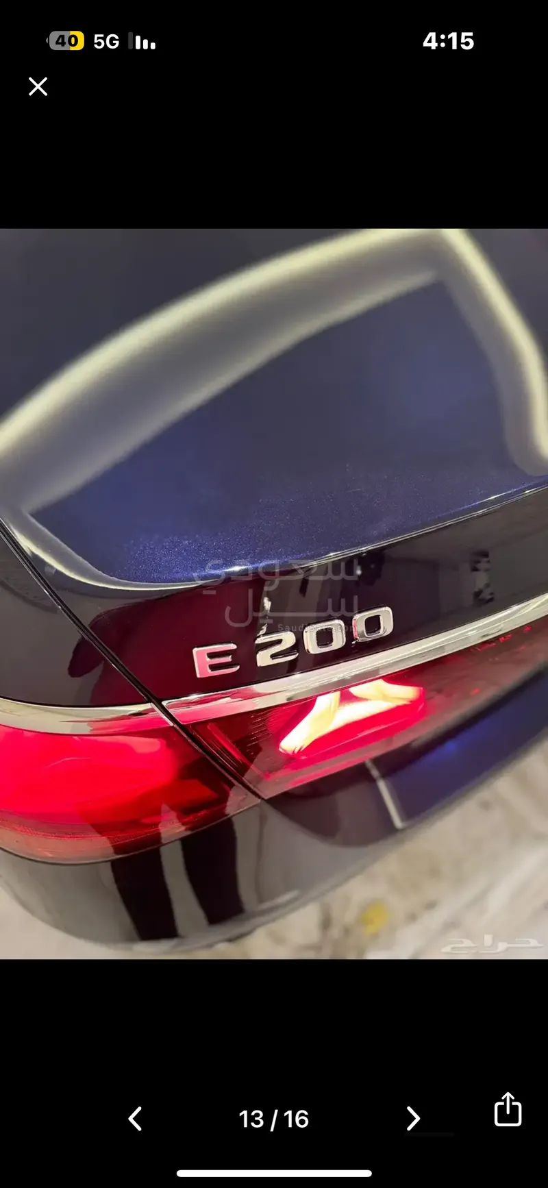 2024 مرسيدس - بنز إي 200