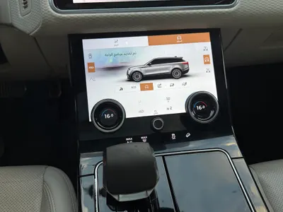 2021 Land Rover Range Rover Velar R-Dynamic s