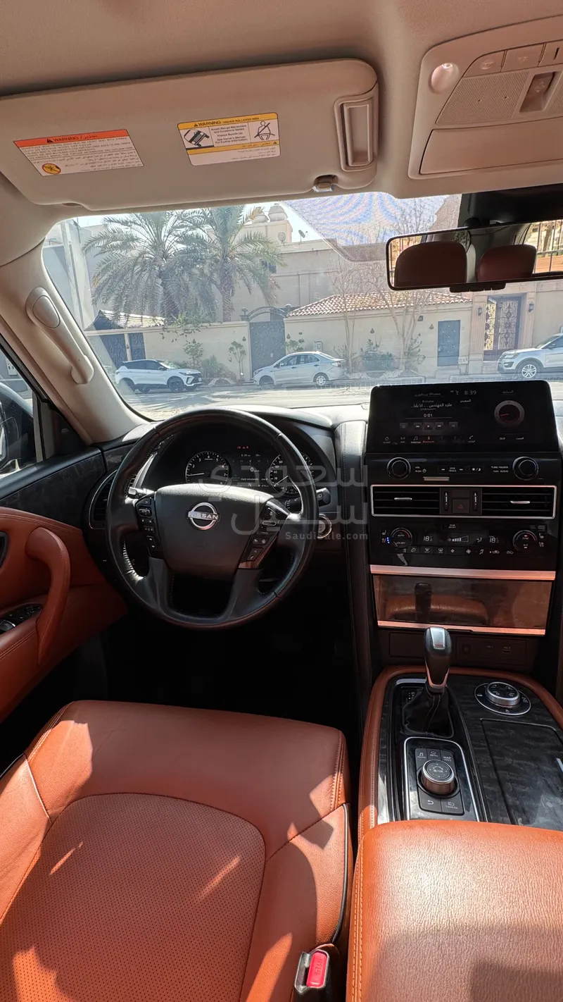 2023 Nissan Patrol Titanium