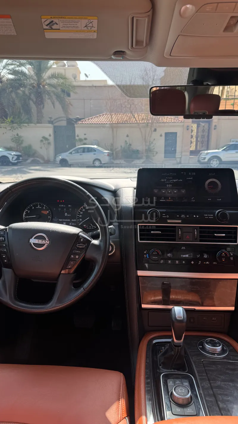 2023 Nissan Patrol Titanium