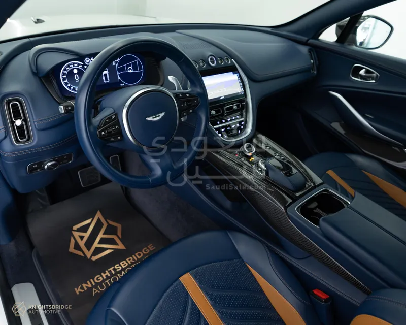 2023 Aston Martin DB X 707